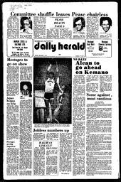 OMh-73-237-12111979.pdf-1