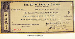 Cancelled Cheque, 1930 - Hong And Lee Chong Collection