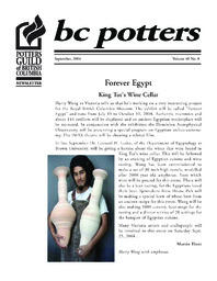 2004_8_seoPGBCNewsletter_0.pdf-1