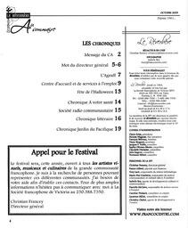  LE RÉVERBÈRE, 2009   , page 4