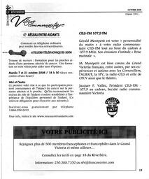   LE RÉVERBÈRE, 2008   , page 19