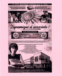   LE RÉVERBÈRE, 2009   , page 24