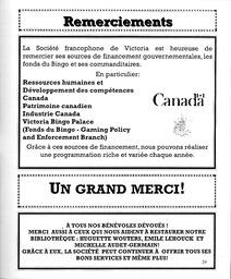   LE RÉVERBÈRE, 2004   , page 29