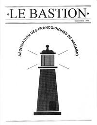   LE BASTION DE NANAIMO, 1994   , page 1
