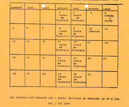   ENTRE NOUS, 1989   , page 12