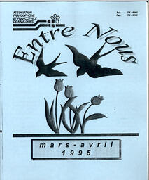   ENTRE NOUS, 1995   , page 1
