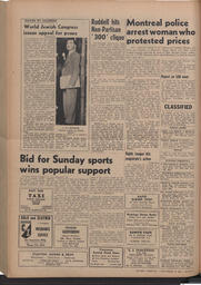   The Pacific Tribune - Friday, November 16, 1951   , page 6