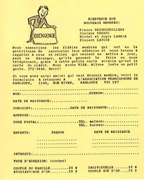   ENTRE NOUS, 1991   , page 11