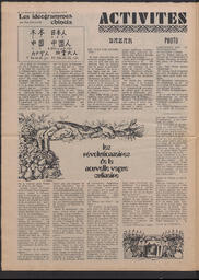 Le Soleil de Colombie, October 17, 1975, page 6