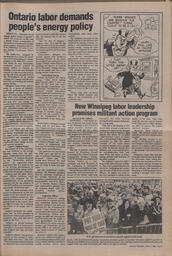   The Pacific Tribune - Friday, April 4, 1980   , page 5