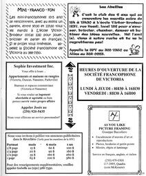   LE RÉVERBÈRE, 2003   , page 19