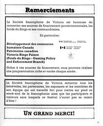   LE RÉVERBÈRE, 2004   , page 25