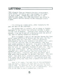 PGBCNewsletter1983Jan_0.pdf-6
