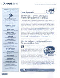   PARENTHÈSE, 2012   , page 2