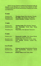   DANS L'CADRE, 1990   , page 7
