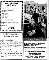   LE RÉVERBÈRE, 2003   , page 12
