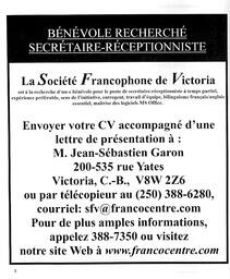  LE RÉVERBÈRE, 2004   , page 8