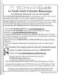   LE RÉVERBÈRE, 2004-2005   , page 19