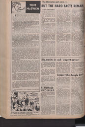   The Pacific Tribune - Friday, July 30, 1971   , page 2