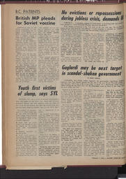   The Pacific Tribune - Friday, February 7, 1958   , page 2