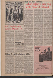   The Pacific Tribune - Friday, February 13, 1976   , page 12