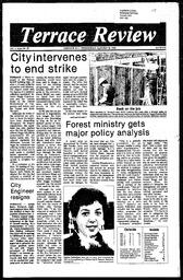 TRe-02-39-09241986.pdf-1
