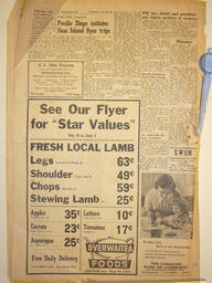 The White Rock Sun, May 28, 1959 (Page 16)