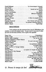   LE RÉVERBÈRE, 1994   , page 7