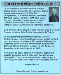  LE RÉVERBÈRE, 2004   , page 2
