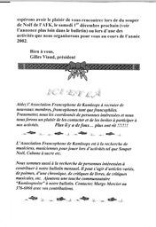   ENTRE NOUS, 2001   , page 8