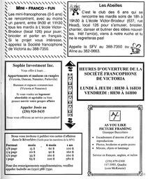   LE RÉVERBÈRE, 2003   , page 19