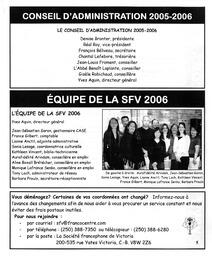   LE RÉVERBÈRE, 2006   , page 5