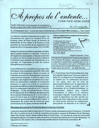   À PROPOS DE L'ENTENTE - FFCB, 1995   , page 1