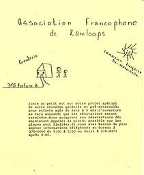   ENTRE NOUS, 1991   , page 8