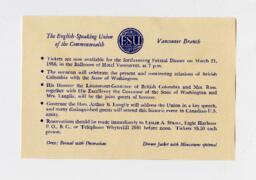 Information Card