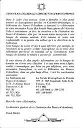   LE RÉVERBÈRE, 1992   , page 6