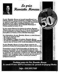  LE RÉVERBÈRE, 2009   , page 7