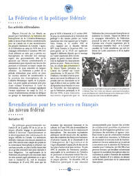   RAPPORT ANNUEL - FFCB, 1995-96   , page 3