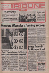   The Pacific Tribune - Friday, July 25, 1980   , page 1