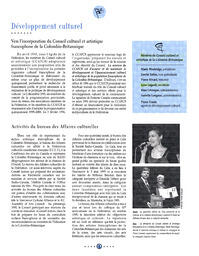   RAPPORT ANNUEL - FFCB, 1995-96   , page 6