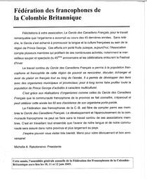   LE COIN DU PARC, 2005   , page 6