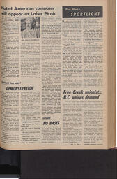   The Pacific Tribune - Friday, July 11, 1958   , page 7