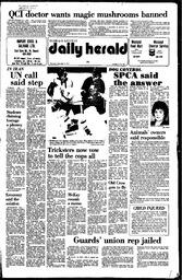 OMh-73-235-12061979.pdf-1