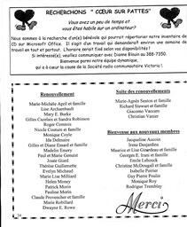   LE RÉVERBÈRE, 2004   , page 24