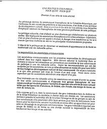   ENTRE NOUS, 1992   , page 4