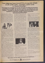 Le Soleil de Colombie, March 7, 1975, page 5