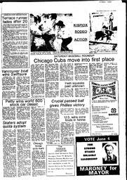 DAh-71-19-05301977_0.pdf-7