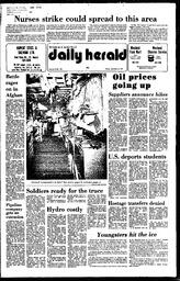 OMh-73-248-12281979.pdf-1