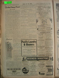 The Semiahmoo Sun and White Rock Weekly, September 02, 1954 (Page 6)