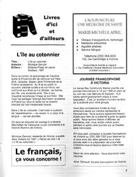   LE RÉVERBÈRE, 1998   , page 9